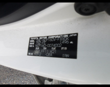 Toyota Succeed Van 2017