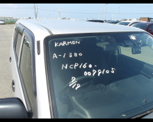 Toyota Probox Van 2017