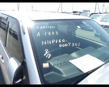 Toyota Succeed Van 2019