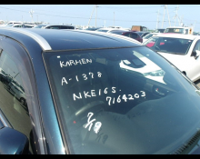 Toyota Corolla Fielder 2017