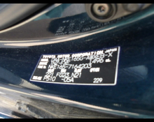 Toyota Corolla Fielder 2017