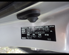 Toyota Corolla Touring 2020