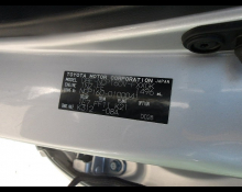 Toyota Succeed Van 2018