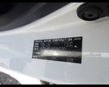 Toyota Succeed Van 2017