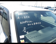 Toyota Probox Van 2019