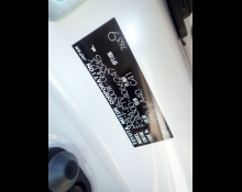 Toyota Land Cruiser 2023