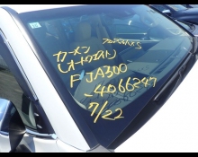 Toyota Land Cruiser 2023