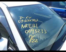 Toyota Corolla Axio 2021