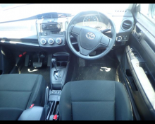 Toyota Corolla Axio 2021