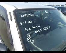 Toyota Probox Van 2017