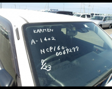 Toyota Probox Van 2017