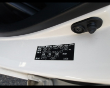 Toyota Probox Van 2017