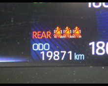 Toyota Corolla Sports 2020