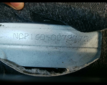 Toyota Probox Van 2017