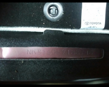 Toyota Corolla Fielder 2018