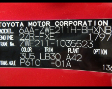 Toyota Corolla Sports 2020