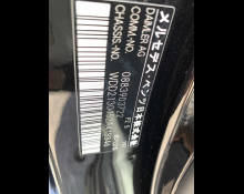 Mercedes-Benz E-Class 2018