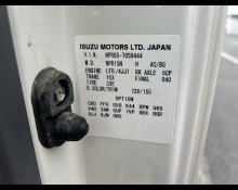 Isuzu Elf Truck 2016