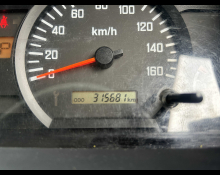 Isuzu Elf Truck 2016