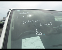 Toyota Regiusace Van 2011