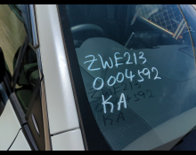 Toyota Corolla Sports 2020