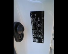 Toyota Corolla Sports 2020