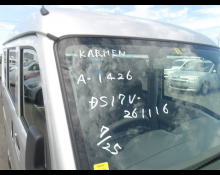 Mitsubishi Minicab Van 2019