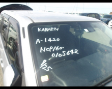 Toyota Probox Van 2018