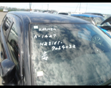 Toyota Corolla Fielder 2013