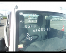 Daihatsu Hijet Truck 2014