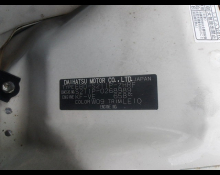 Daihatsu Hijet Truck 2014