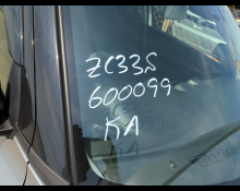 Suzuki Swift Sports 2023