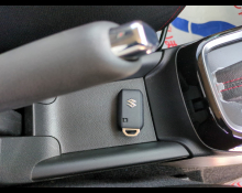 Suzuki Swift Sports 2023