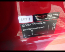 Volkswagen Golf 2021