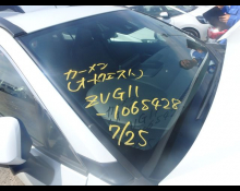 Toyota Corolla Cross 2023