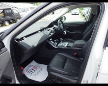 Land Rover Range Rover Evoque 2020