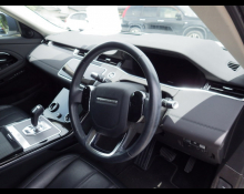 Land Rover Range Rover Evoque 2020