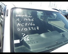 Toyota Probox Van 2018