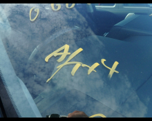 Toyota Land Cruiser Prado 2020