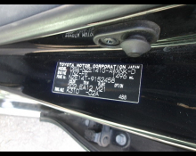 Toyota Corolla Fielder 2010