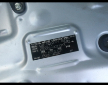 Toyota Regius Van 2011