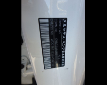 Mercedes-Benz GLE-Class 2020