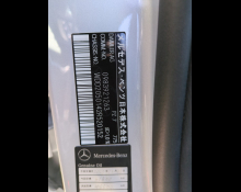 Mercedes-Benz C-Class 2019