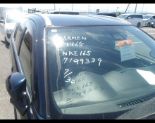 Toyota Corolla Fielder 2018