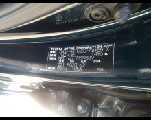 Toyota Corolla Fielder 2018