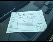 Mercedes-Benz A-Class 2020