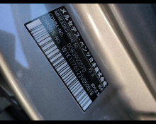 Mercedes-Benz A-Class 2020