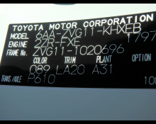 Toyota Corolla Cross 2022