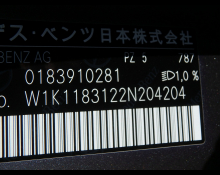 Mercedes-Benz CLA-class 2021