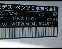 Mercedes-Benz C-Class 2022